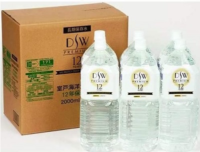 超長期12年保存水